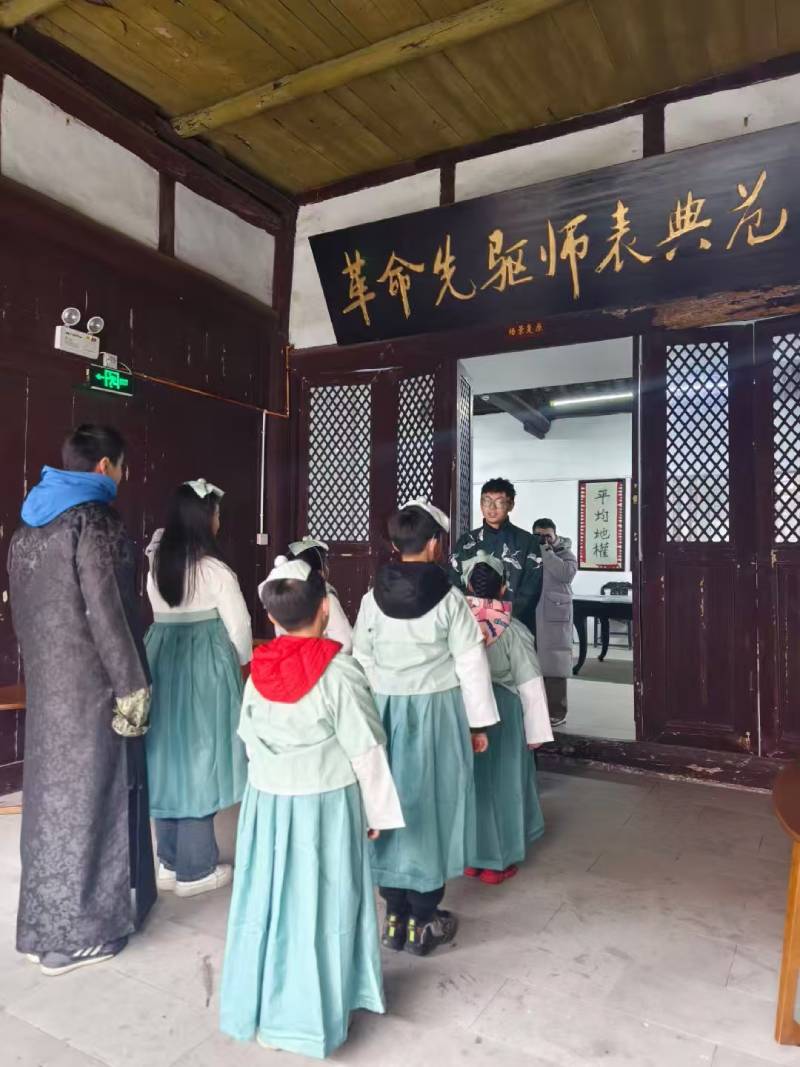 永泰县环保主题活动
